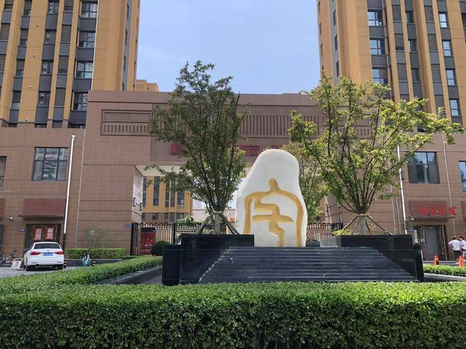 保定楼市看房日记 华中国宅华府西院小高层三居室实探
